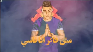 افجر حالات واتساب حلقولو2021 شربت مر في كاسي كلبي دا كل أبتريل 2 دمااااار 