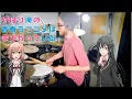Oregairu Season 3 (俺ガイル 完) OP - Yanagi Nagi (やなぎなぎ) - Megumi no Ame (芽ぐみの雨) - Drum Cover (叩いてみた)