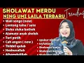 Lagu SHOLAWAT NING UMI LAILA FULL ALBUM POPULER TERBARU 2024  #musikreligi #kumpulanlagusholawt