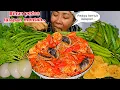 Download Lagu BIHUN PEDAS LALAPAN SERBA MENTAH KRIUK KRIUK🤤‼️