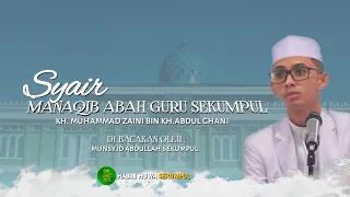 Download SYAIR MANAQIB ABAH GURU SEKUMPUL MP3