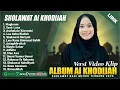 Lagu MUGHROM - AI KHODIJAH FULL ALBUM (LIRIK) | YASIR LANA || SHOLAWAT NABI MERDU TERBARU 2025 TERPOPULER