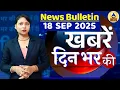 Download Lagu din bhar ki khabar | news of the day, hindi news india | top news | Rahul Gandhi | Nitish | #dblive