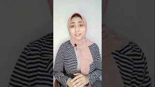 طور في ساقية  قصيدة جديدة   سالي هاشم دندنها