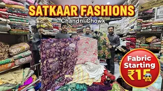 Affordable Designer Fabrics Wholesaler in Chandini Chowk | Satkaar Fashions 