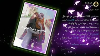 يمكن ما نرجع نحكي أغاني بدون موسيقى 