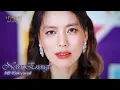 Download Lagu [유튜브 단독] 소향(Sohyang) - Never Enough♬