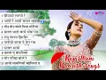 Rajasthani Barish Songs | Rajasthani Mansoon Special Songs | Saawan Aayo Re | Chomaso Lagyo Re