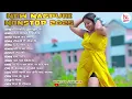 Download Lagu New Nagpuri Nonstop Song 2025 | Singer Suman Gupta | Chori Chori | Kumar Pritam #sadri