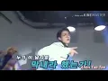 Download Lagu Jungkook twerking to annyeonghaseyo jeoneun bangtan sonyeondan hwanggeum maknae jeon jungkook imnida