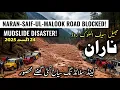 Download Lagu Naran today update | jheel saif ul malook road flood | Naran | jheel road landslide | ناران سیلاب