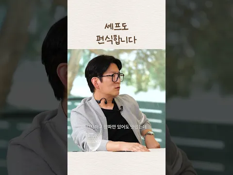 카레에 당근은 법으로 금지시켜야 함