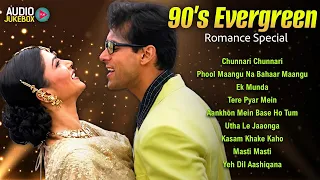 90s Evergreen Romance Special | 90s Hindi Songs | 90s Evergreen Bollywood Songs | Hindi Gane