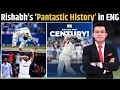 Download Lagu IndvsEng : Pant's record-breaking twin tons put India in command. Rishabh's Pantastic History in ENG