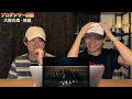 [Motoki Omori] It's like a short film... A professional dancer gives a detailed explanation of th...