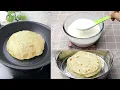 Download Lagu ENAK, CEPAT, DAN SIMPEL! Semua orang bisa membuat roti ini | tanpa ulen | tanpa oven