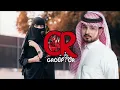 احتريك | انا ميت فيك لو تدري ما انام الليل مشتاق - عبدالله آل مخلص- قالو انك ماتبيني وانا مفتون فيك