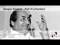 Download Lagu Saagar Kinaare (Jhankar) - Lata \u0026 Rafi AI - Saagar (1984)