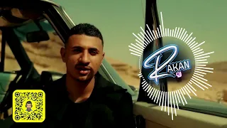 يوسف العشري انتي حلوة كدة إزاي ريمكس Rakandj 85bpm NODROP  يوسف العشري انتي حلوة كدة إزاي ريمكس Rakandj 85bpm NODROP