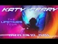 Katy Perry - BANDAIDS [Live In Tokyo 2025]