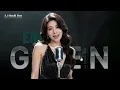 Download Lagu EM GHEN - Chạm đáy nỗi đau của em ấy - vì yêu quá nhiều. |  Musik Video Official