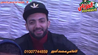 النجم بدر هلال    مليونية رامى الخولى   الإعلامي محمد الدوو    تصوير محمد  الجريعى دندنها
