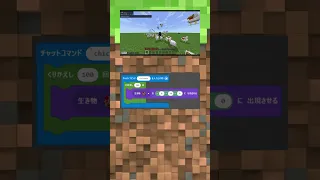 MakeCode Chicken Rain