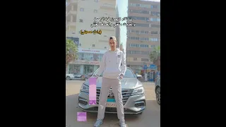 الزم معايا حدودك Ahmedhamouda اكسبلور 
