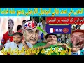 Download Lagu الجمهور الجزائري يحلم بهزيمة المنتخب المغربي أمام منتخب فرنسا في نصف نهائي كأس العالم لأقل من 20 سنة