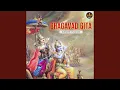 Download Lagu Chapter 1