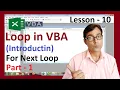 Excel VBA Loops what is loops in excel vba excel vba lesson-10 For next loop in excel vba