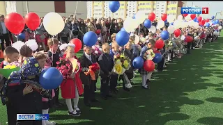 «Вести Омск», итоги дня от 30 августа 2022 года