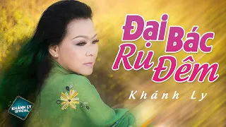 Đại bác ru đêm