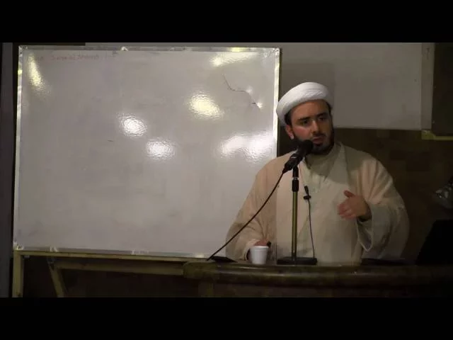 ⁣2 - Proving The Existence Of God - Sheikh Hamam Nassereddine