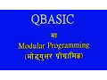 29 Modular Programming in Nepali