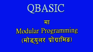 29 Modular Programming in Nepali