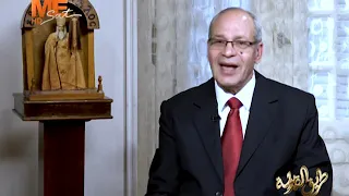 طريق القداسة أسرار تذاع لأول مره عن البابا كيرلس السادس أ عازر القمص ميخائيل الحلقة الثامنة 