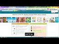 Public Library Catalog Search Tutorial