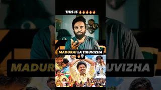 Madurai MAKKALE 🔥🔥 #ytshorts #enowaytionplus #tvk #madurai #thalapathyvijay