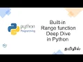 Python Fundamentals 20 Built In Range function python for beginners in Tamil TamilTutEra