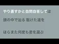 [Lyrics] My Answer - Off Main Vocal / 緑黄色社会