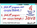 JAVA Basic Program 1080p Simple JAVA Program Execution by TELUGU ENGINEER HM