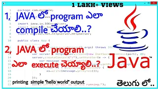 JAVA Basic Program 1080p Simple JAVA Program Execution by TELUGU ENGINEER HM