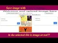 Form validation in java script image upload