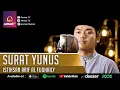 Download Lagu SURAT YUNUS || MUROTTAL MERDU || ISTIHSAN ARIF AL FUDHAILY