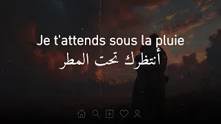 أغنية أجنبية حزينة جدا    كلمات تلامس القلب    مترجمة                             دندنها