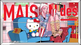 【1101】[feat. ハローキティ, なるみや, 原口沙輔] ポップコーン!! / MAISONdes