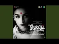 Download Lagu Meri Jaan (Telugu)