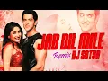 Download Lagu Jab Dil Mile   | Yaadein | Remix | Hrithik Roshan \u0026 Kareena Kapoor Khan | Anu Malik |  DJ Satya |