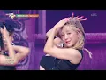 [COMEBACK🎉] Kep1er ケプラー 케플러 - BUBBLE GUM [Music Bank] | KBS WORLD TV 250822